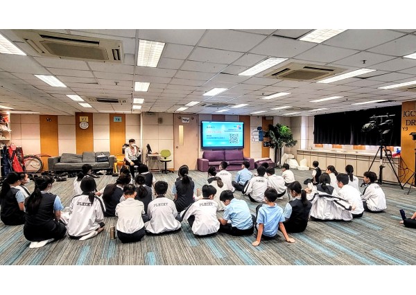 與「保良局蔡繼有學校」合辦 「領袖生朋輩調解基礎培訓」 ( 2024年8月30日 )